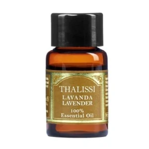 ACEITE ESENCIAL DE LAVANDA 17ml